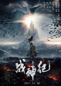 南康涅狄格州州立大学学位证电子图